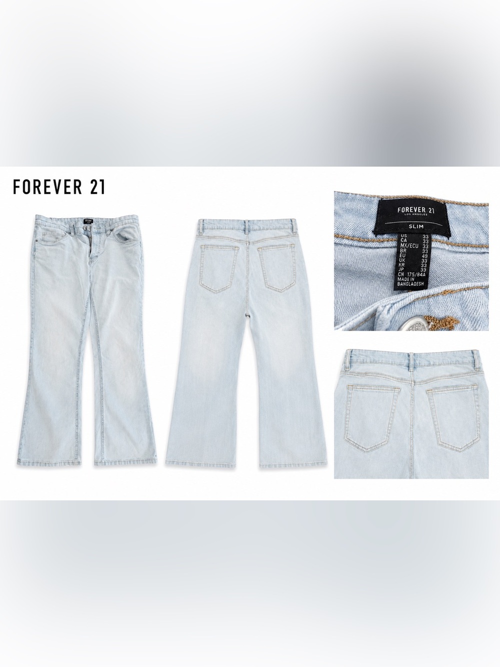 Forever 21 Men’s Light Blue High-Rise Slim Fit Jeans